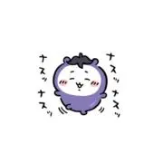 あの画像