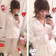ゆら