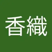 かおりんの画像