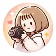 にこ@断捨離中の画像