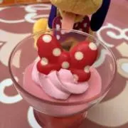 みずたま