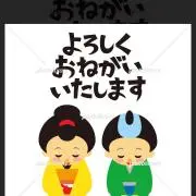 減塩の画像