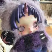 ぷな