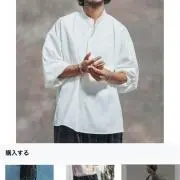 K.A33の画像