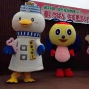 アグピ