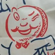 モンローライドの画像