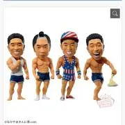 せっぴー