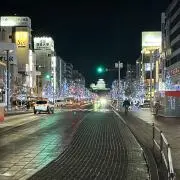 akaの画像