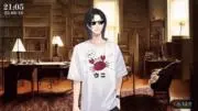 みそら※プロフ必読の画像