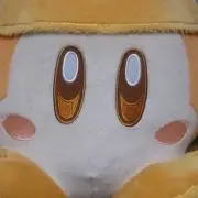 しゅー