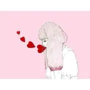 naru**