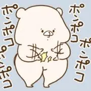 nonの画像