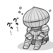たまねぎ