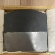 やあ