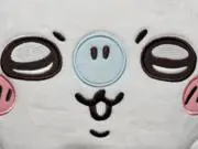 アスタ