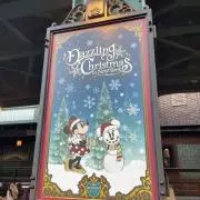 さくら※土日祝は発送できない可能性ありの画像