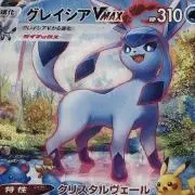 ユニオンアリーナ ラピ：レッドフード パラレル PcSR nikke - メルカリ