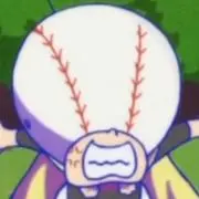 だいずの画像