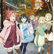 桃春☆プロフ必読☆の画像