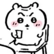 あゆ