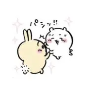 おいなり