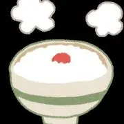 おかゆの画像