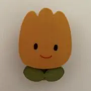 さに