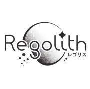 レゴリスの画像