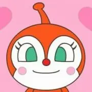 ドキンちゃん☆プロフ必読☆の画像