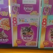 ろぼこん7