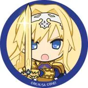 KIGANA