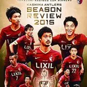 Wiki