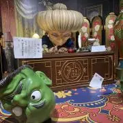 Kの画像