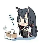 あ、