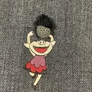 harenohi