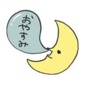 ひかるの画像