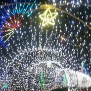 OYUの画像