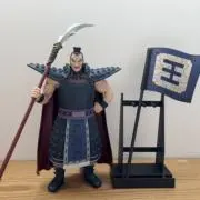 えびまよの画像