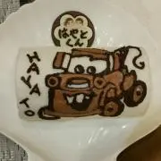 はやたん★24時間以内発送中★の画像