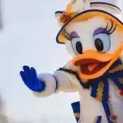 さの画像