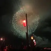 Da