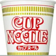 はんとにお