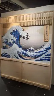 akiの画像