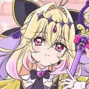 キュアエビフライの画像