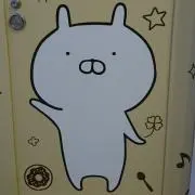 カピバラの画像