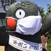 Kaz8448の画像