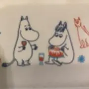 有栖