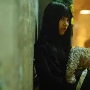 弦