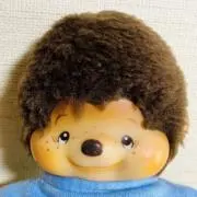 mico