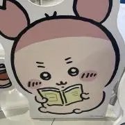 かにかにの画像